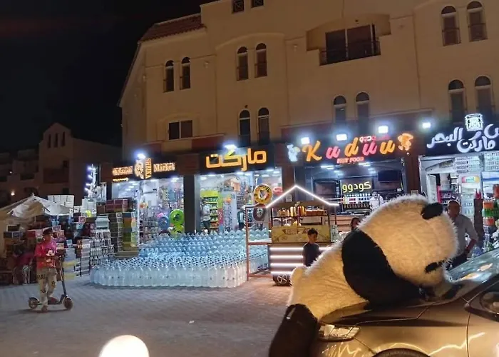قرية لايسرينا ميني ايجيبت العين السخنة Families Only عين السخنة