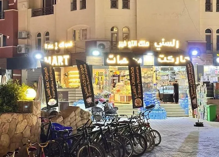 شاليه قرية لايسرينا ميني ايجيبت العين السخنة Families Only عين السخنة